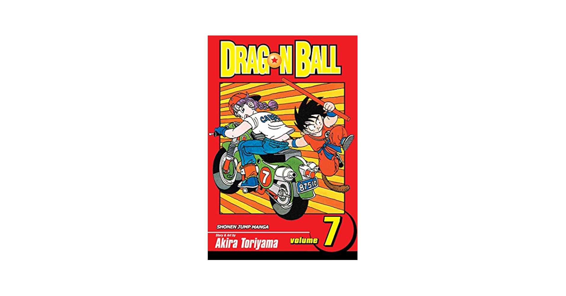 DRAGONBALL大全集7 DRAGON BALL大全集(7) 鳥山明ワールド-Dragon ball大事典 愛蔵版